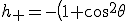 <br />h_+ = -\left(1+\cos^2\theta\right)\cos\left(2\omega R \right)<br />h_\times = \cos\left(\theta\right)\sin\left(2\omega R \right)<br />